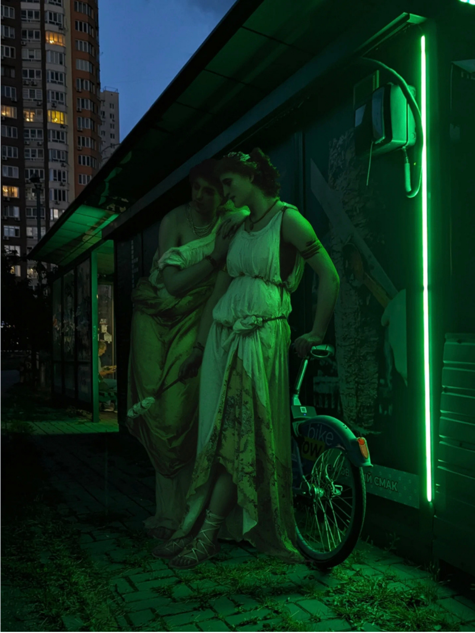 Alexey Kondakov, Green Light II, 2025